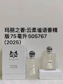 Mary's Fragrance Cloud Soft and Quiet Fragrance Edition Perfume-3207  